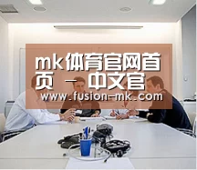 研发能力标题二(图1) 研发能力标题二(图1)