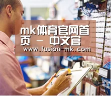 研发能力标题三(图1) 研发能力标题三(图1)