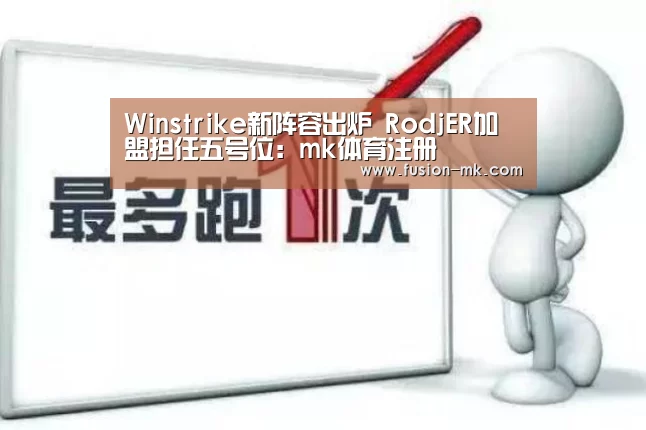 mk体育下载