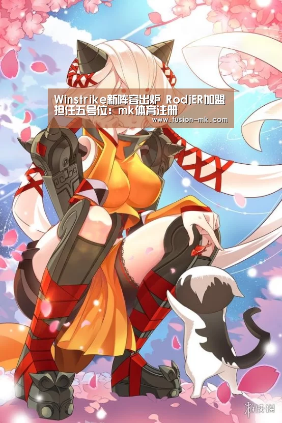 mk体育在线