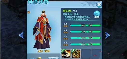 mk体育在线