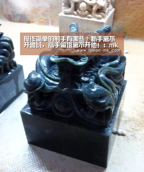 mk体育在线