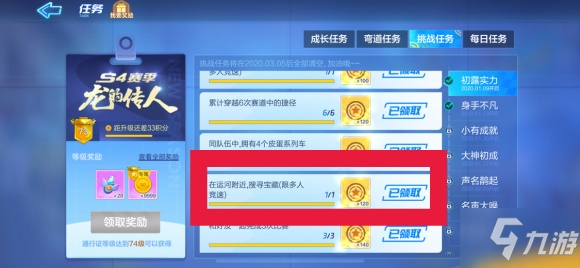 mk体育注册