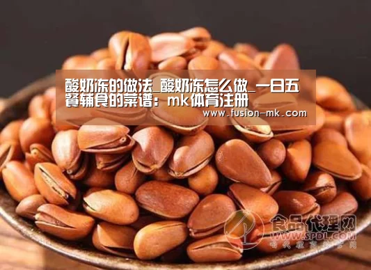 mk体育在线