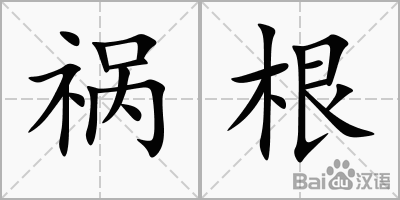 mk体育下载